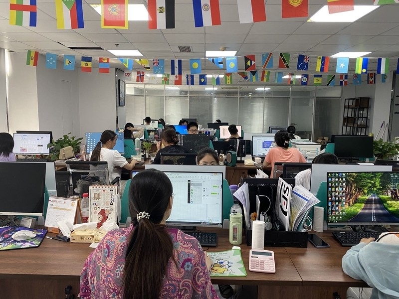 Jiangsu Senyilu Metal Material Co., Ltd.